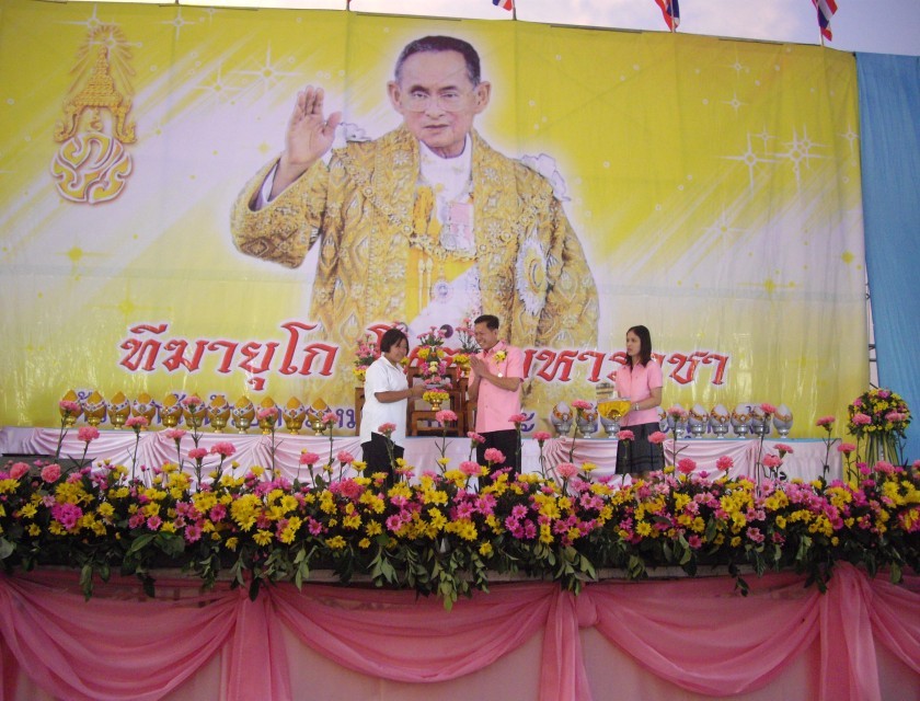 คนที่6
