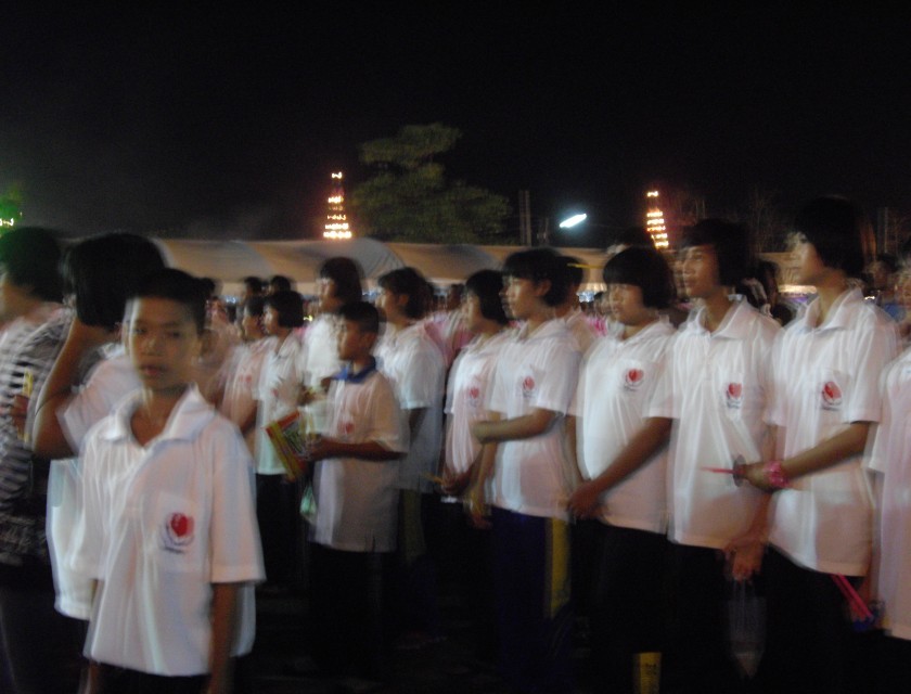 ตั้งใจ :cheer: :cheer: