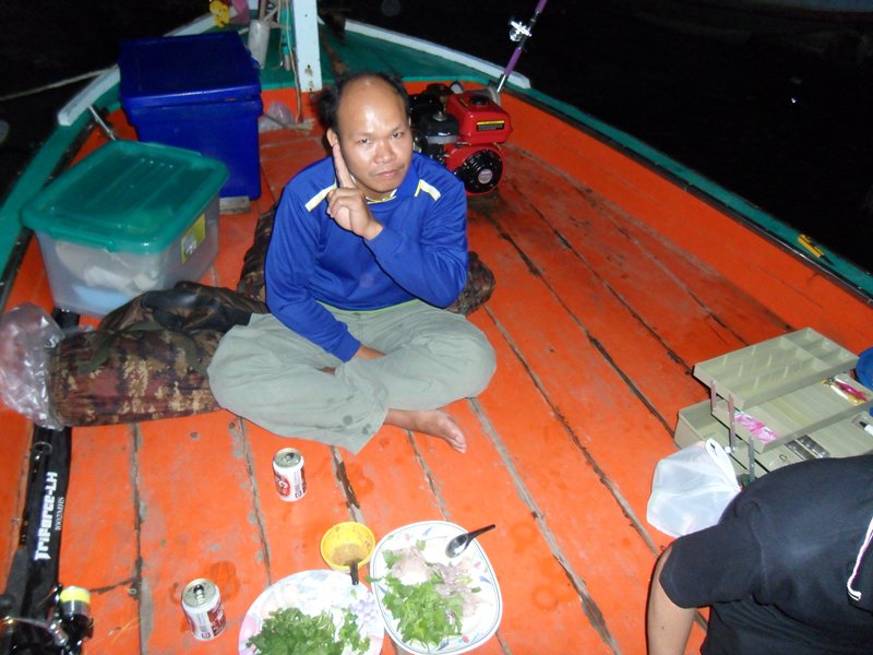 เมาเรือครับ เเต่ผมก็สู้เมื่อเรือจอ