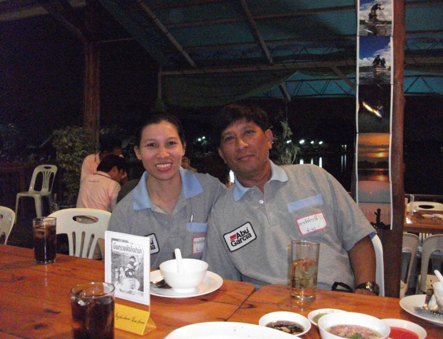 เอิ๊กกกกกกกกกกกกกกก...........เลี่ยนจังแ