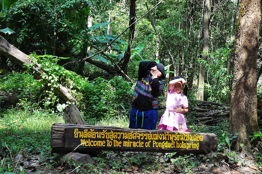 ใกล้ถึงน้ำพุร้อนแล้วคร๊าบบบ :grin: