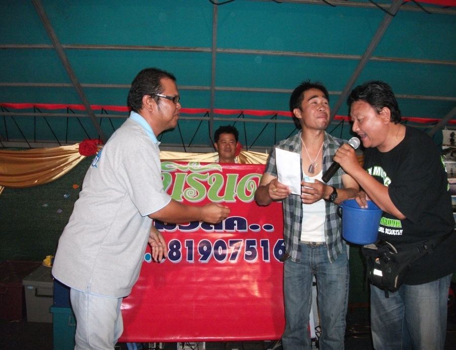 เพื่อนโผมมมมมมมมมมมมมมมมมมมม
--------------