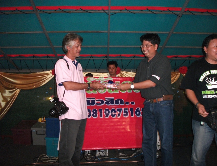 น้านวล ครับ :cheer: :cheer: :cheer: :cheer: