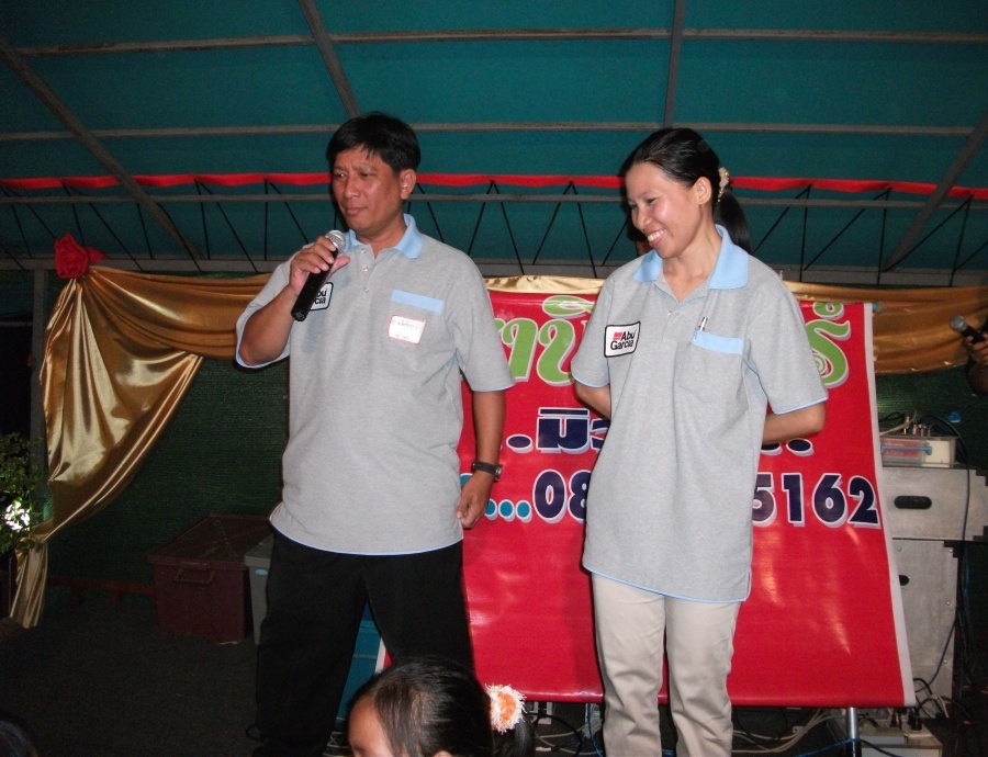 ซ้อ............เค้าให้มาร้องเพลง นะ 
 :laughing: :laugh