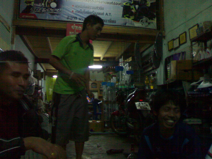 [q][i]อ้างถึง: ounbannap posted: 08-12-2553, 22:56:39[/i]

พรุ่งนี้จะโทรเช็คให้ครับพี่โม แล้วจะโทร