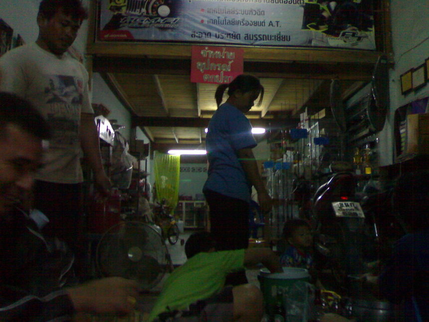 [q][i]อ้างถึง: A21 posted: 09-12-2553, 00:04:24[/i]

 :cheer: :cheer: :cheer: :cheer: :cheer: :che