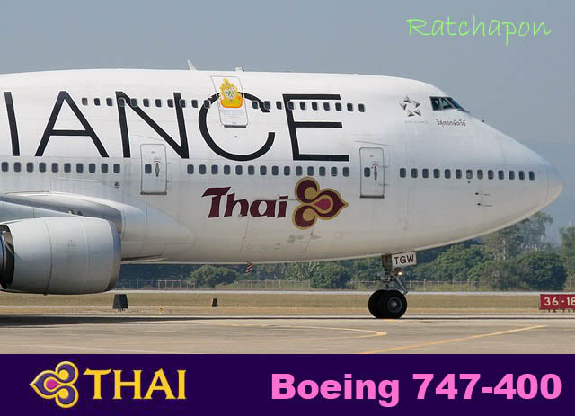 B747-400 HS-TGW เที่ยวบิน TG922 เชียงใหม่ - กรุงเทพฯ 