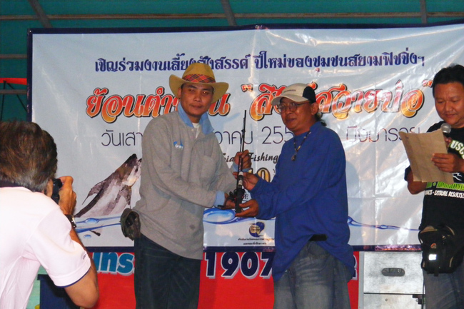    คณะปลายางทีม ได้รางวัลกันทั่วหน้าครับ :cheer: :cheer: :cheer: