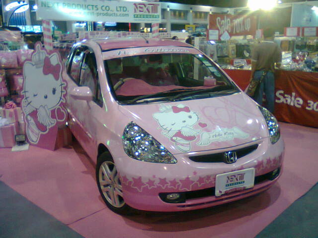 Motor Expo 2010