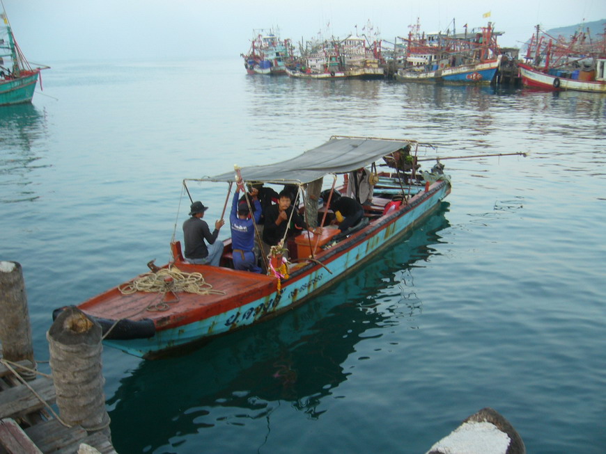มาถึงพักพวกก็พร้อมกันบนเรือหมดแล้