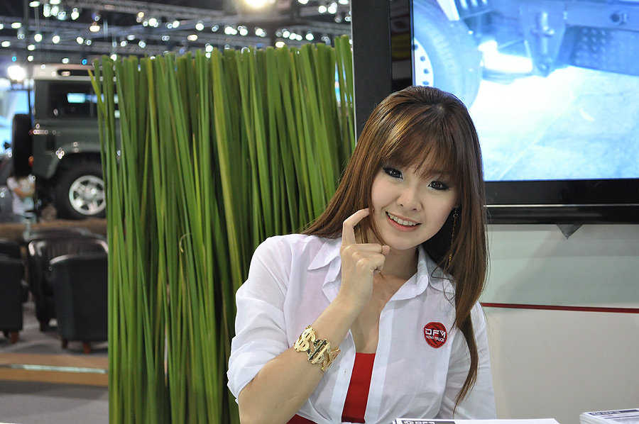 


น่ารักดีนะ  คริ คริ......