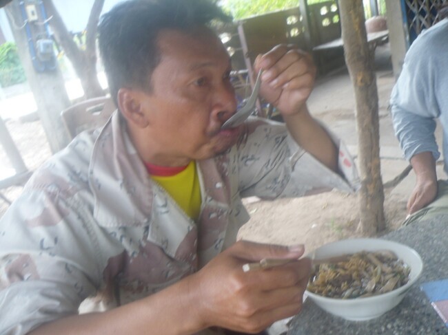 ไม่มีการคุยกัน