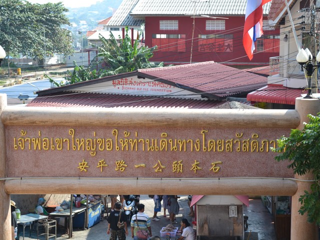 กลับกันละเน้อไปรีสอร์ทก่อนดีก่า

 :smile: :smile: :smile: :smile:


