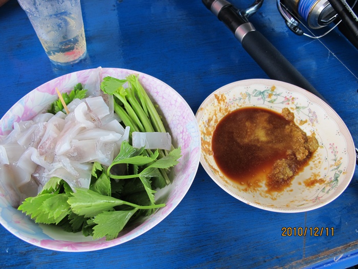 พักกินของว่าง แปป น่ะ