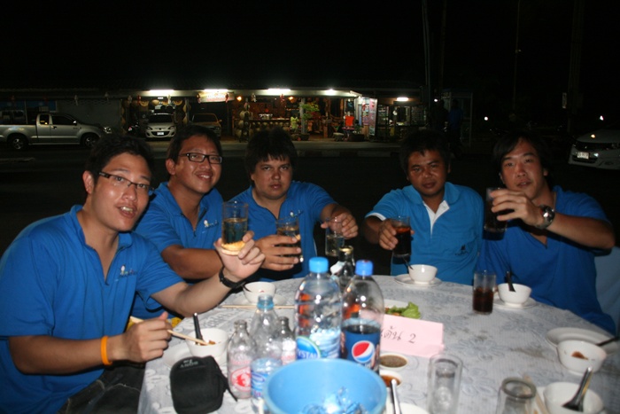 งานเลี้ยงเริ่มเเล้ว 