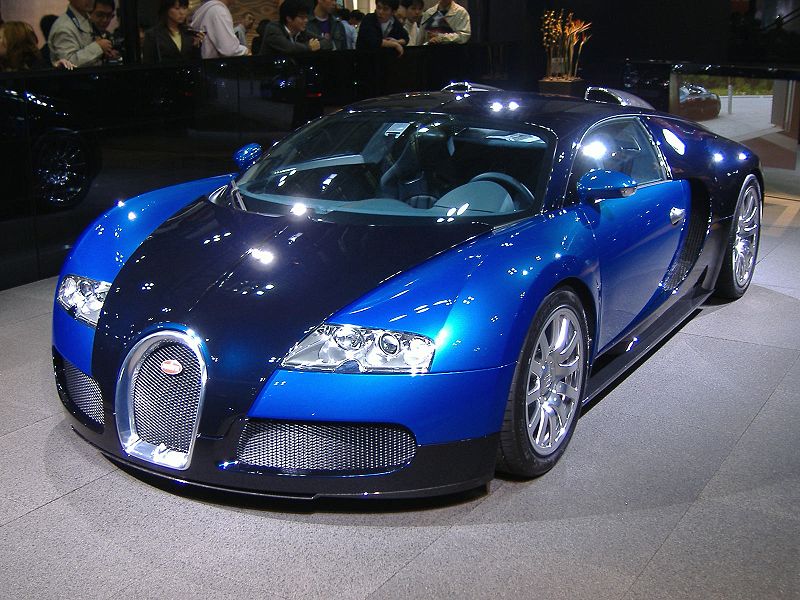 อันดับ 2: Bugatti Veyron $1,400,000 
ครองแชมป์มานาน แต่ปีนี้หล่นมาเป็นอันดับที่สอง นี่คือสุดยอดยนตร