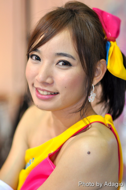 สีสวย