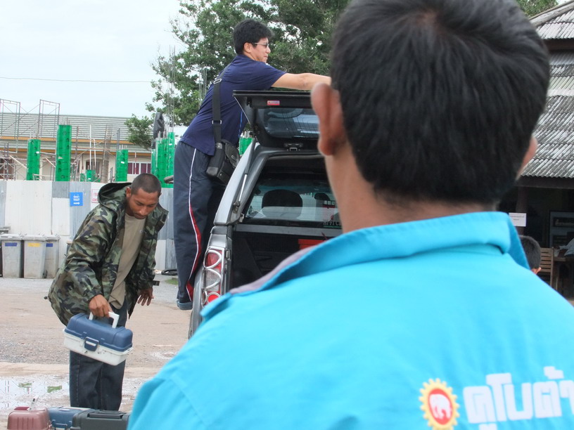ถึงท่าเรือบ่ายโมง

