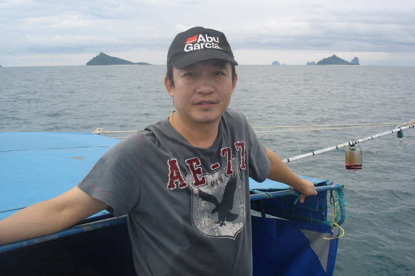 ขึ้นเรือใหญ่แล้วครับ สมาชิกใหม่ครั