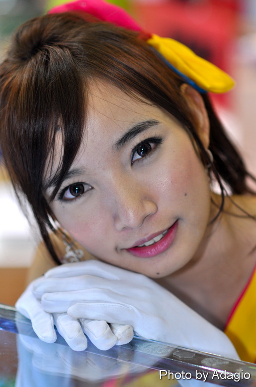 ต่อครับ