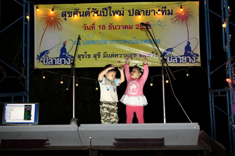 อุ้ย ไวจัง เผลอแว๊ปเดียว ขึ้นไปแดนซ