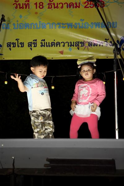 โชว์ลีลา ผู้ใหญ่อาย ขอบอก  :dance: :dance: :dance: :da
