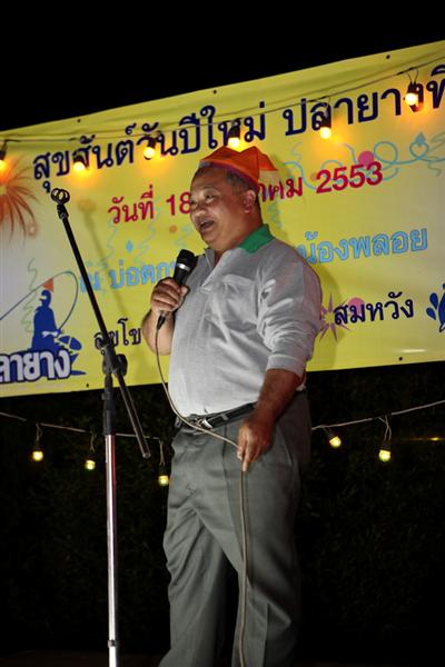 และอวยพรในสิ่งที่ดีๆ ให้พวกเราครับ