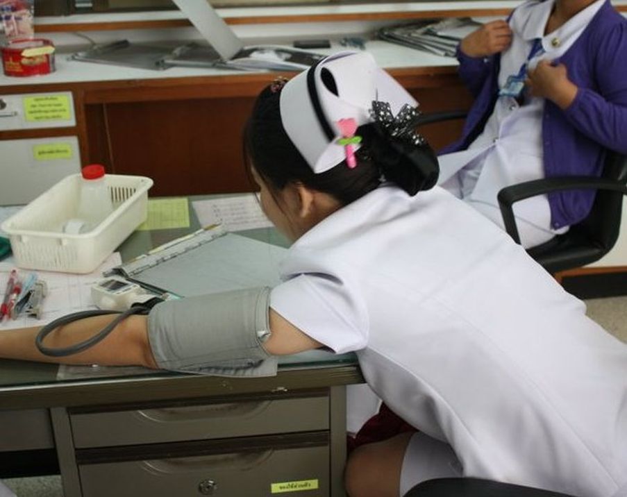 อีกภาพ