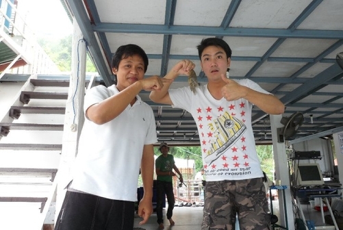 ปลาตัวแรก