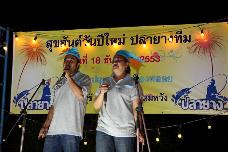 ยังไม่ยอมลง อิอิ :laughing: :laughing: :laughing: :laughing: :laughing