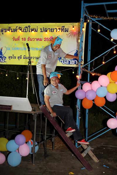 เกิดอาการ ขาสั่น เอิ๊ก ๆ ๆ ๆ ๆ ๆ :laughing: :laugh