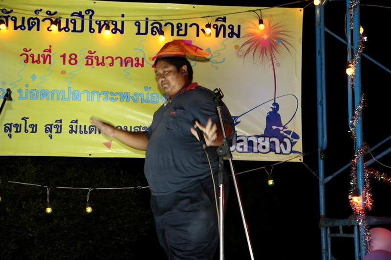 ขึ้นปุ๊ปแด๊นซ์ปั๊ปเลย ไม่ธรรมดาจริ