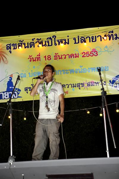 เท่ห์มาก น้าโข่ง  :cool: :cool: :cool: :cool: :cool: :cool: :cool: :co