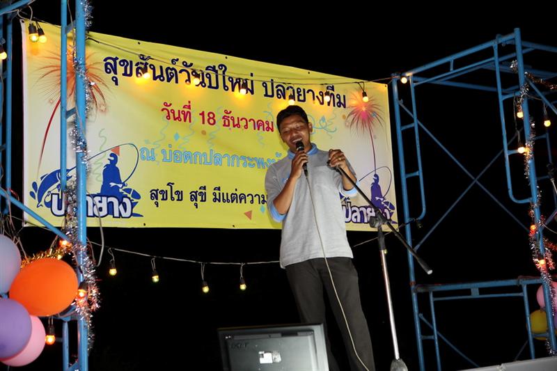 แหม ๆ ร้องเพลงเพราะซ๊ะด้วยซิ   :talk: :talk: :ta