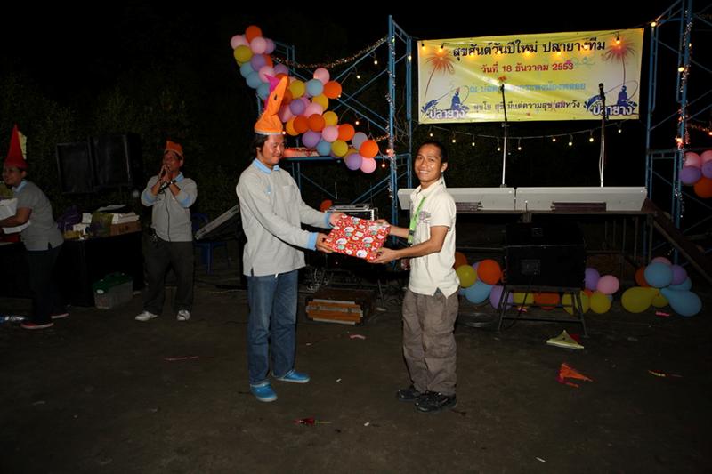 น้าโข่ง ก็ได้ของ น้ารัก คร๊าบ  :cheer: :cheer: :cheer: :cheer: :cheer: :cheer:
