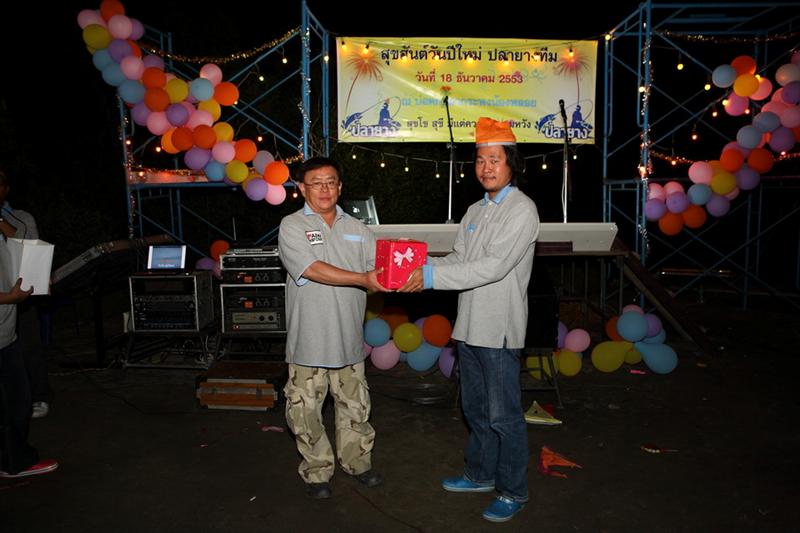 น้ารัก ก็ได้ของ น้าทวี คร๊าบ  :cheer: :cheer: :cheer: :cheer: :cheer: