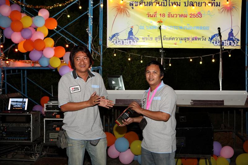 น้าหนุ่ย ก็จับได้ของ น้ากวั๊น ครับ  :cheer: :cheer: :cheer: :cheer: :cheer: :cheer: :cheer: