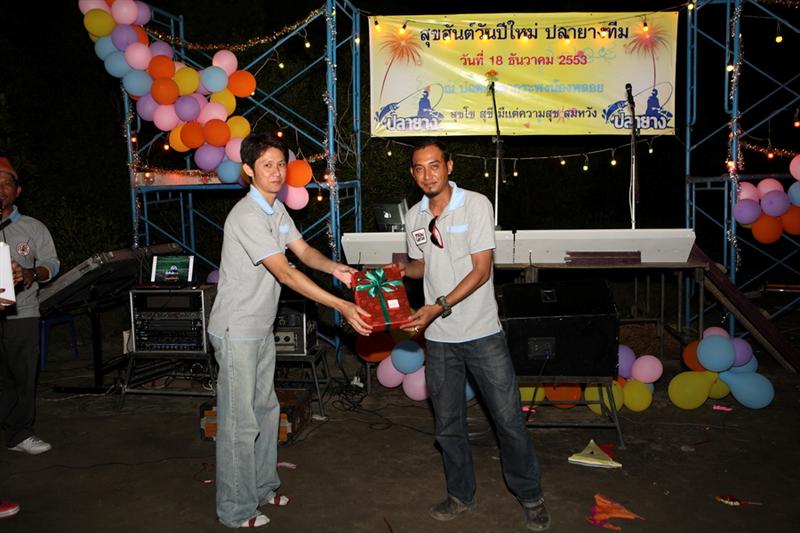 น้าต่ายจรัญ ก็ไปจับได้ของ น้าบิ๊ก คร๊าบ  :cheer: :cheer: :cheer: :cheer: :cheer: