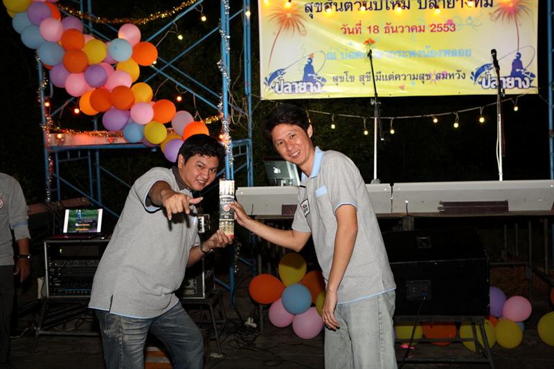 เอ้ามอบ อิอิ ตีมือ  :cheer: :cheer: :cheer: :cheer: :cheer: :cheer: :cheer: