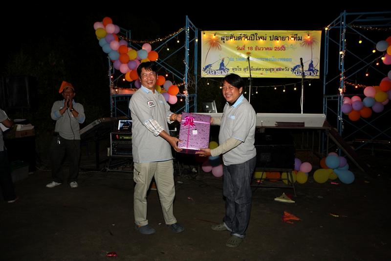 น้ายุทธ ก็ไปได้ของ น้ากบ คร๊าบ  :cheer: :cheer: :cheer: :cheer: :cheer: :cheer: