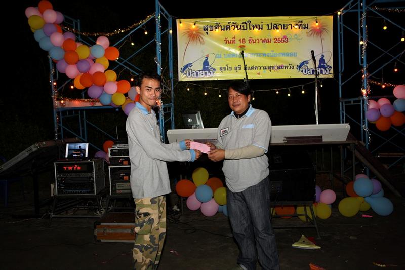 น้ากบ ก็ไปจับได้ของ น้าต๊ะ คร๊าบ  :cheer: :cheer: :cheer: :cheer: :cheer: :cheer:
