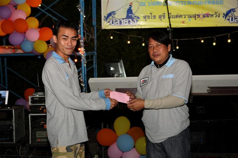อ้าว แถม  :love: :love: :love: :love: :love: :love: :love: :love: :love: :love: :love: