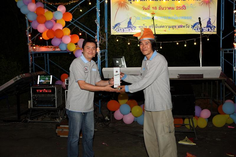 แล้วน้าอ้วน ก้ไปจับได้ของ น้าตี๋ คร๊าบ  :cheer: :cheer: :cheer: :cheer: :cheer: :cheer: :cheer:

.