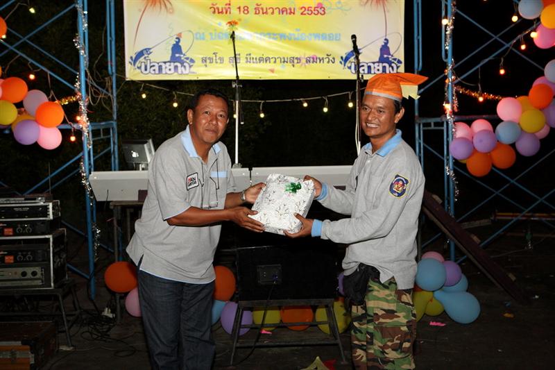น้าอั๋น ก็จับได้ของ ชายป่อม พะตะบอง คร๊าบ  :cheer: :cheer: :cheer: :cheer: :cheer: 
