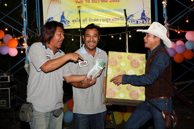 แลกกันซ๊ะโดยดี อีตาฉัตร น๊อ อีตาฉัตร  :laughing: :laughing: :laughing: :laughing: :laughing: :laughi