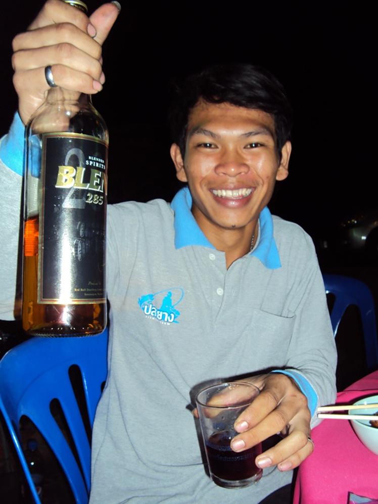 ดูคนไม่กินเหล้าแต่ มันเหมือนเมา มากับใครฟะ :cool: :cool: :cool: :cool: