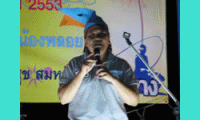 แพนเค้ก สวัสดีทุกๆท่านขร้าๆๆๆๆๆๆๆๆๆๆ