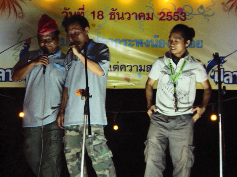 เริ่มมีแจมครับ :love: :love: :love: :love: