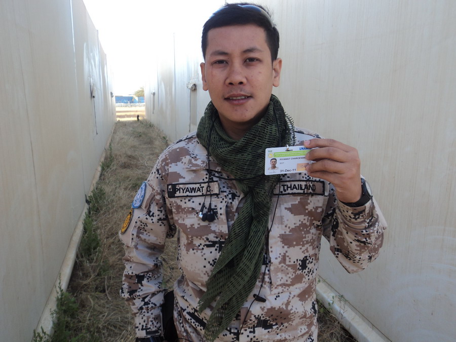 นี่เป็นไอดีการ์ดที่ต้องติดตัวตลอดเวลาพร้อมที่จะรับการตรวจ