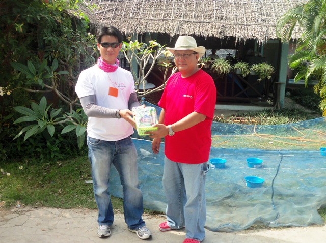 และก็รับกานไปรางวัล